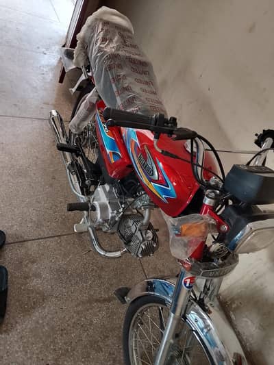 sell bike