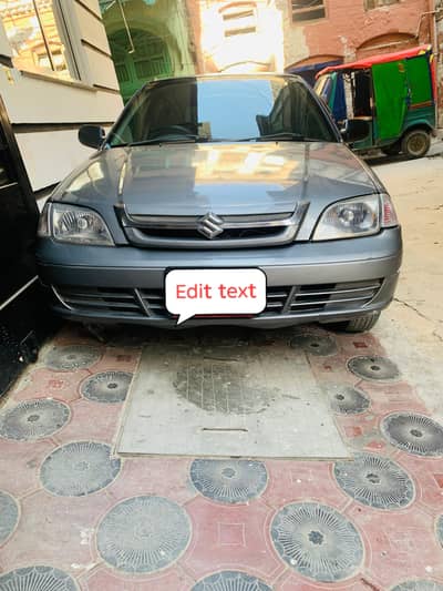 Suzuki Mehran VXR 2010