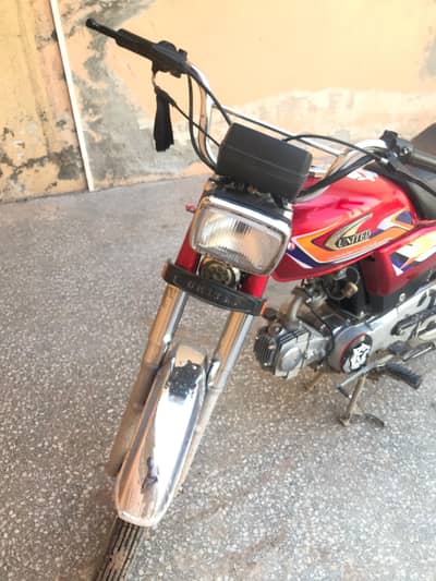 United bike WhatsApp 03257983307