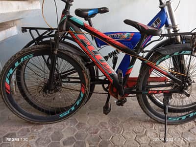 TWO 26" CYCLES FOR SALE!