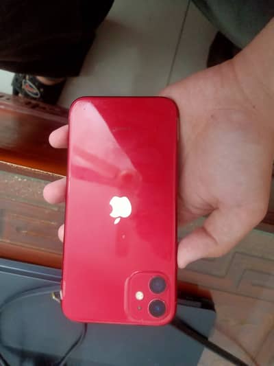 Apple iPhone 11