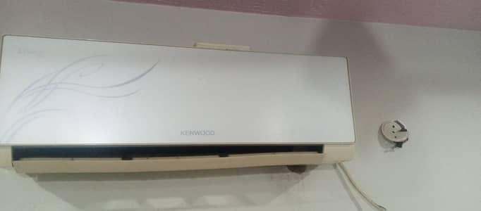 Kenwood 1.5 ton