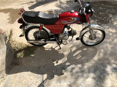 Exchange positive United bick 2017 model