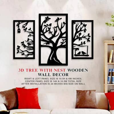Tree Wall Art Set Black Wooden Panels