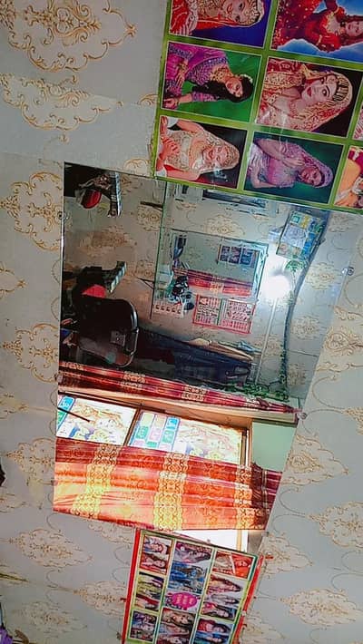 Beauty salon (parlour)