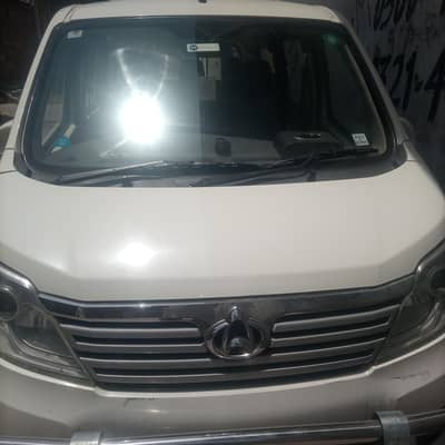 Changan Karvaan 2020