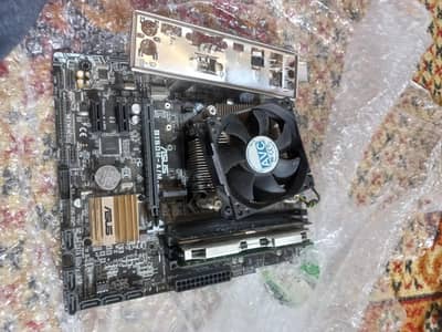 i5 6500 Processor With B150 MotherBoard