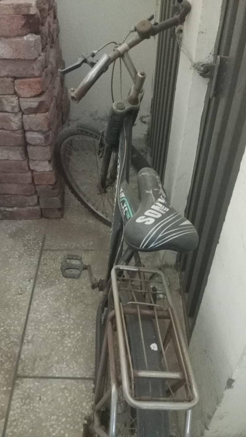 use maha 1