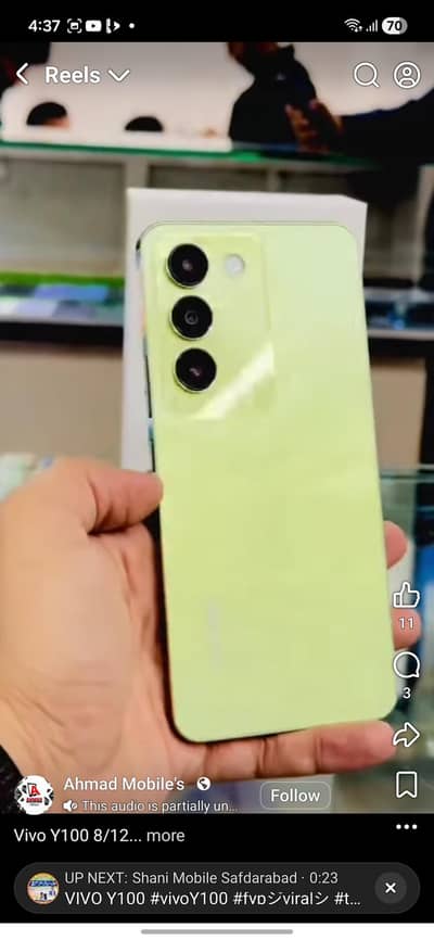 Vivo Y100