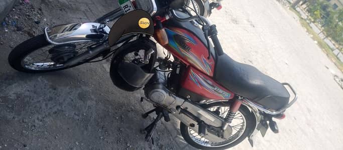 united cd70 (2018)