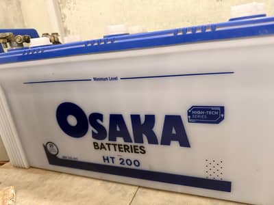 Osaka battery 200 HT