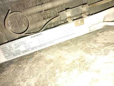 gree ka split or general Kawasaki window