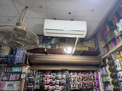 Gree Ac