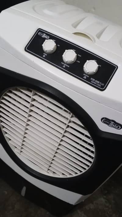 Super Asia air cooler