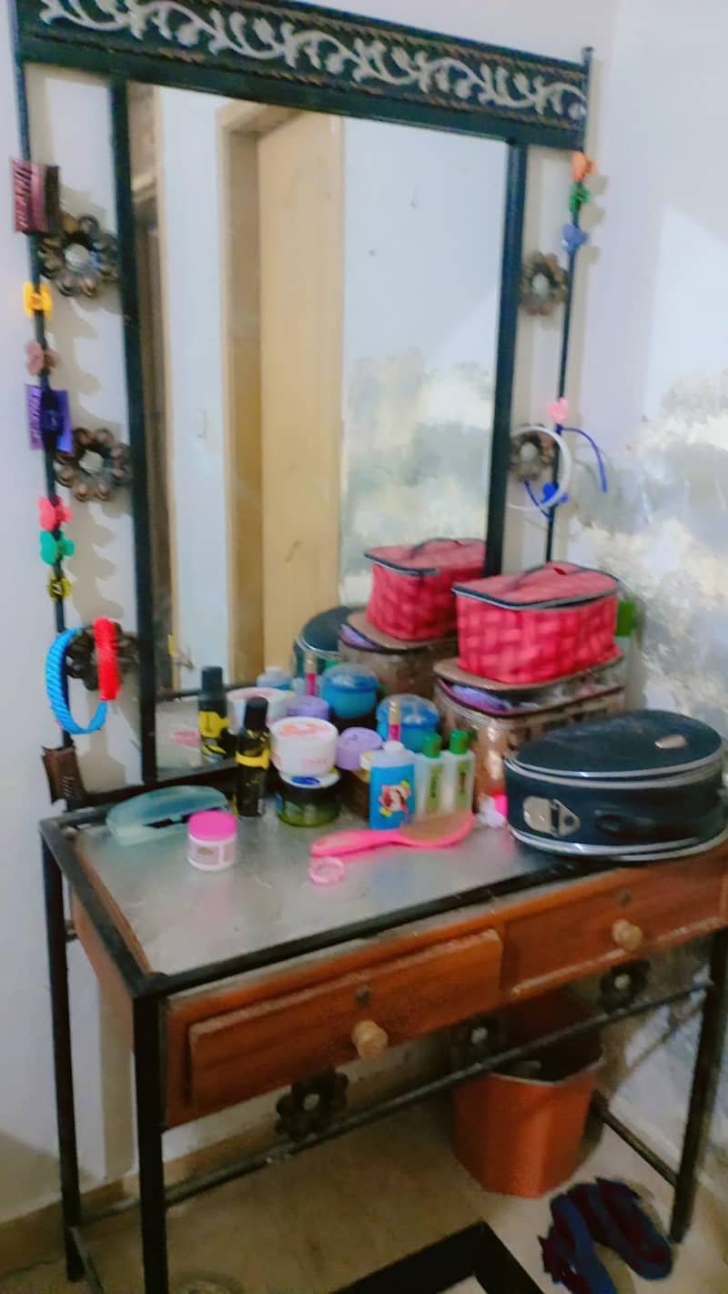 mirror 0