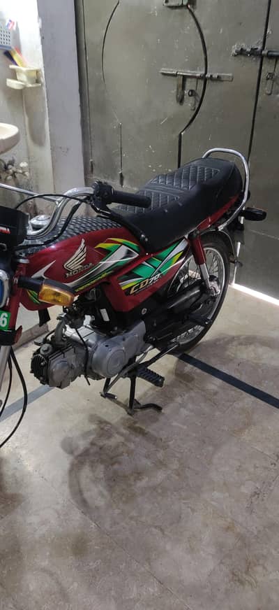 Honda 70