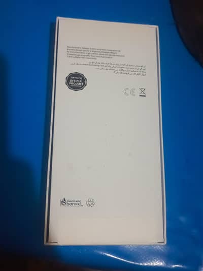 Samsung Mobile A07 5G