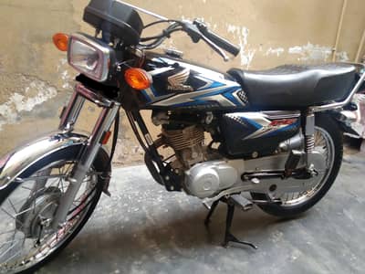 paka 25 final price
