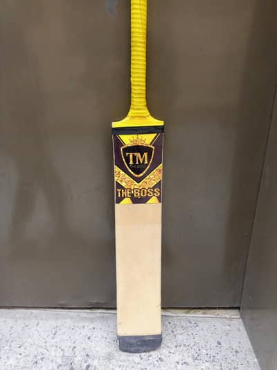 Coconut Cricket Bat