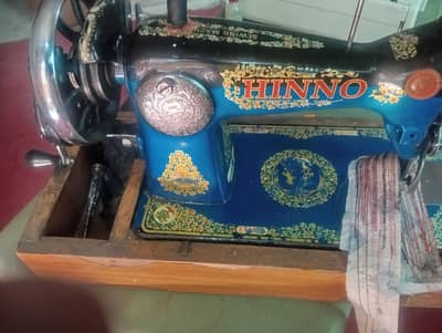 sewing machine for sale