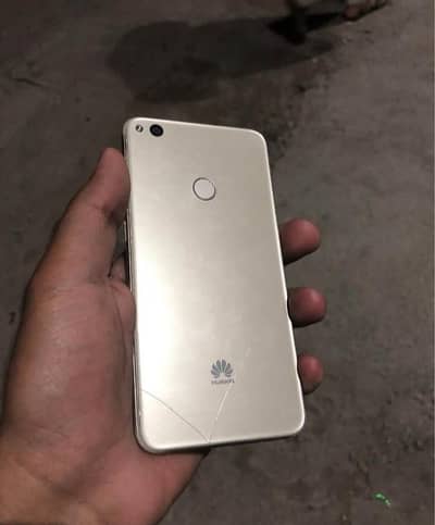 huwai P8