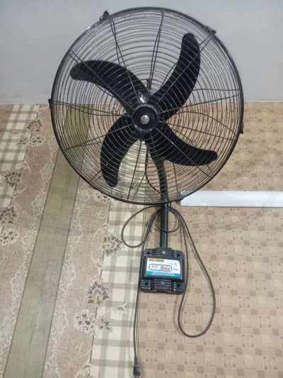 New Condition