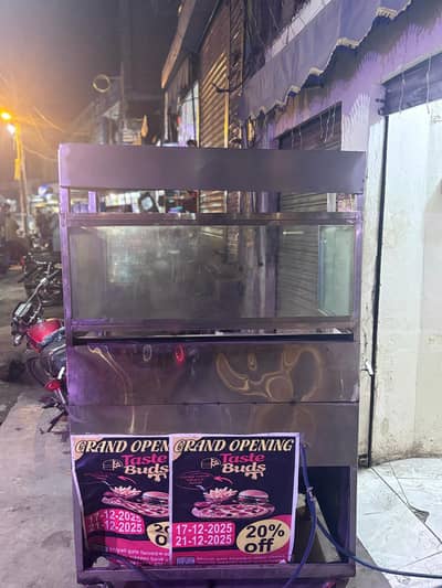All Setup For SELL PAN PIZZA AVAILABLE 03306488002