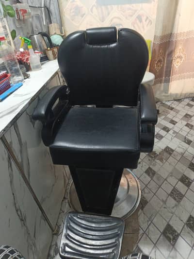 ladies salon chair