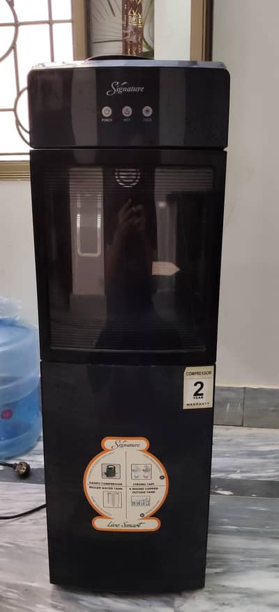 water Dispenser