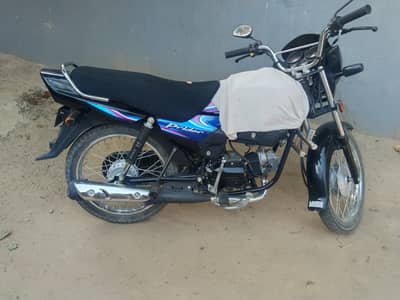 Honda Pridor 2025