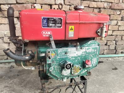 petar engine