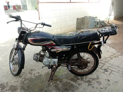 I am salling my bike super power 2017
