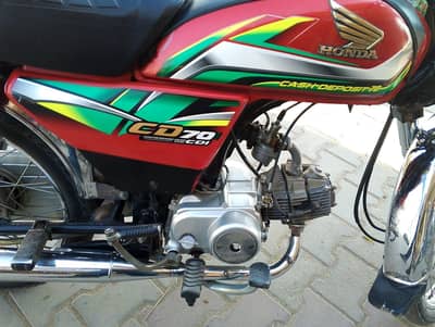 Honda CD 70