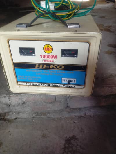 12000 whaat stablizer like New condition