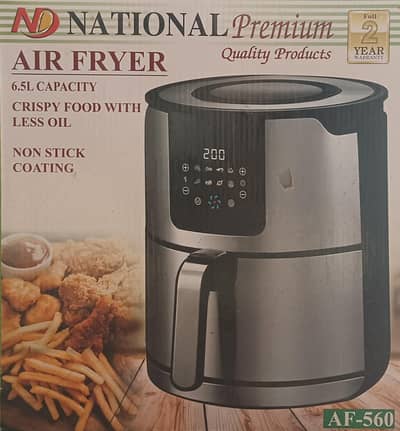 National Distributor (ND) Air Fryer