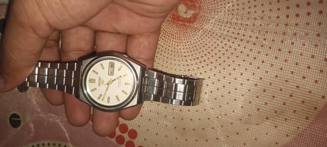 Seiko watch