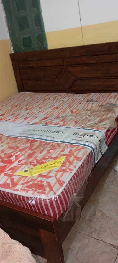 Bed set