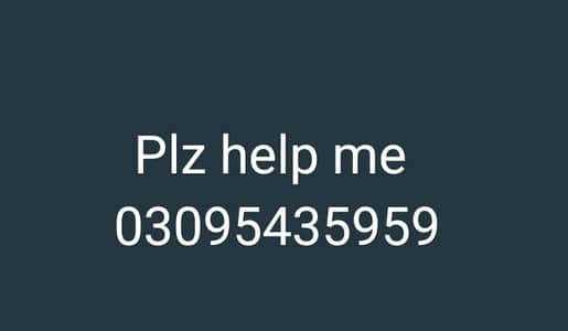 Plz help me