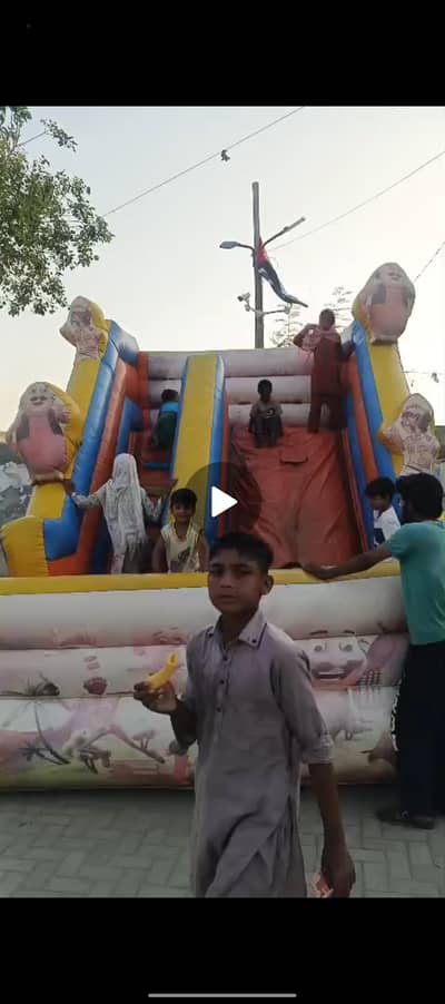 jumping castle