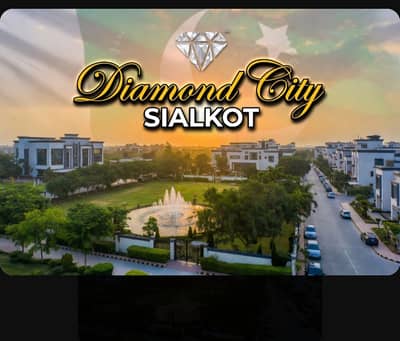 *Grab Your Dream Plot Now! 6 Marla Plot for Sale in Diamond City, Sialkot Immediate Possession