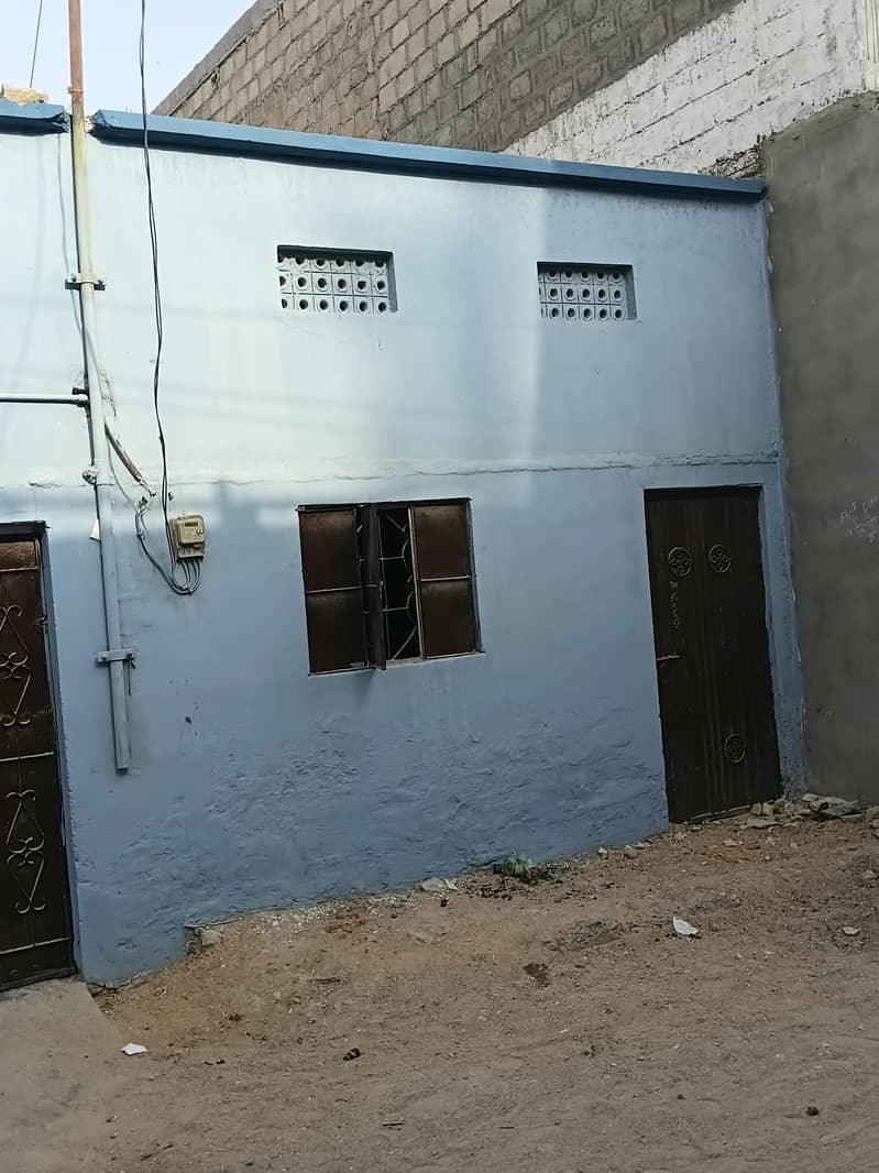 house 0