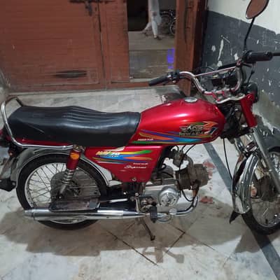 super asia bike cd70