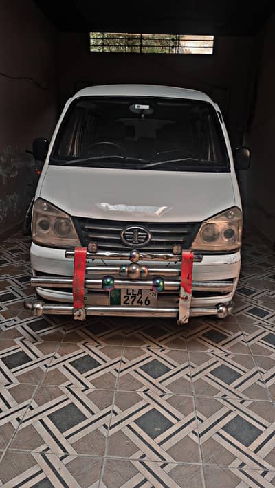 Faw 2020 model for sale
