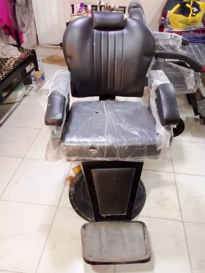 Salon Equipment: Barber Chair for Sale