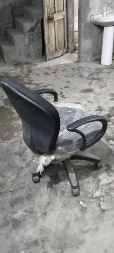 office chair imported