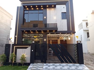 Get This Amazing Prime Location 5 Marla House Available In Central Park - Block B Prime location top offf The line House. . .