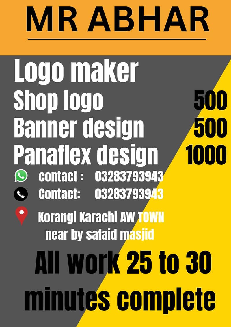 Logo maker 0