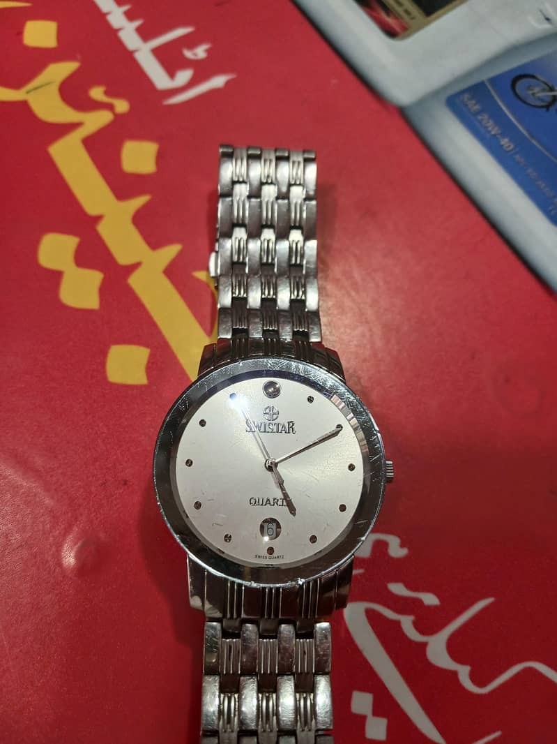 Swistar 0