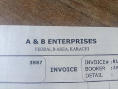 supplies for bookers order