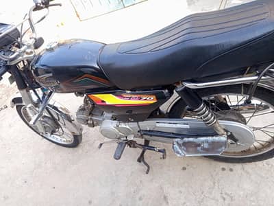 unite bike 2021 B